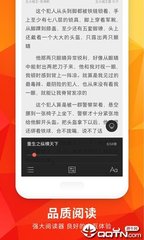 ag体育官网APP